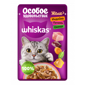 Кош. Корм (Whiskas) Желе с Индейкой и Печенью 75г