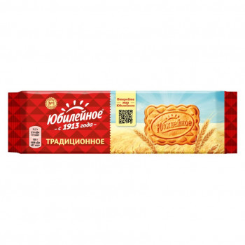 Печенье витаминизированное традиционное  "Юбилейное", 112 г