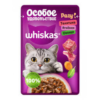 Кош. Корм (Whiskas) Рагу с Телятиной и Ягненком 75г