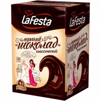 Растворимый шоколад La Festa Классический, 10 штук по 22г