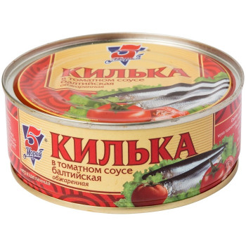 Килька Балтийская неразделанная обжаренная в томатном соусе 240г (5 Морей)