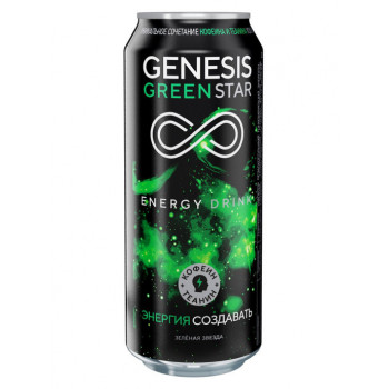 Энергетический напиток Genesis Green Star, 0.5л