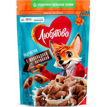 Подушечки с шоколадной начинкой Любятово 220 г.