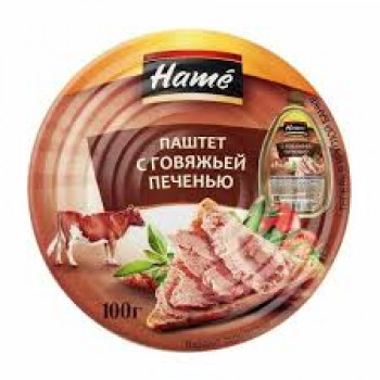 Паштет ХАМЕ с Говяжьей печенью 100гр 