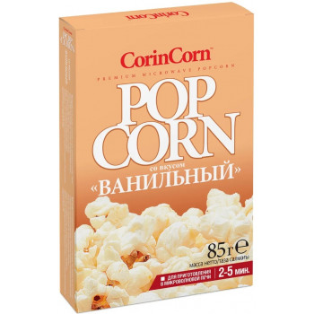 Попкорн Corin Corn Ванильный 85г