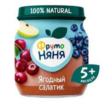 ФрутоНяня Пюре 100г.  Яблоко-Черника-Вишня- Арония