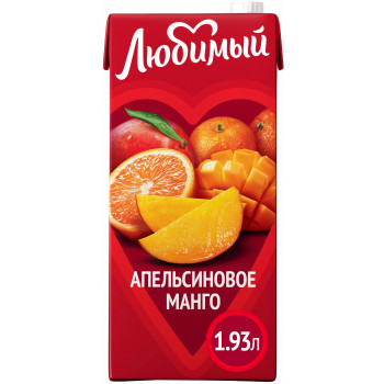 Напиток сокосодержащий Любимый Апельсиновое манго 1.93л