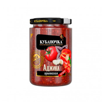 Аджика Армянская 270г (КУБАНОЧКА)