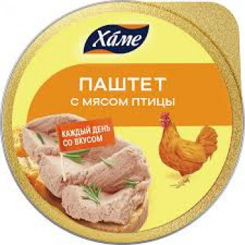 Паштет ХАМЕ из Мяса Птицы 235гр 