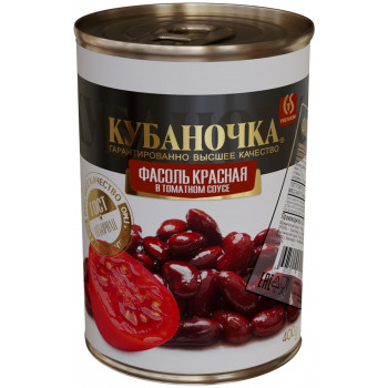 Фасоль Красная в томатном соусе 400гр  (КУБАНОЧКА)