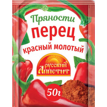 Перец красный молотый 50г (Русский Аппетит)