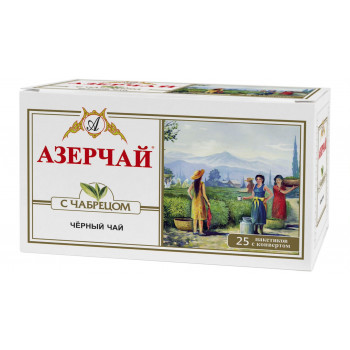 Чай Азерчай с чабрецом черный байховый 50г (25пак)