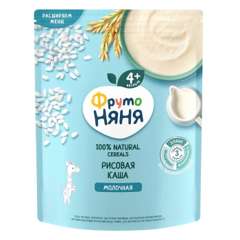 ФрутоНяня Каша 200г. Молочная Рисовая сухая