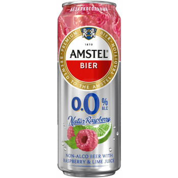 Пиво безалкогольное Amstel Natur Raspberry Малина-Лайм 0.3%, 0.43 Ж/Б