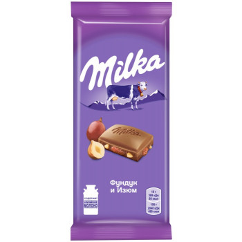 Шоколад молочный Milka с дробленым фундуком и изюмом, 85г