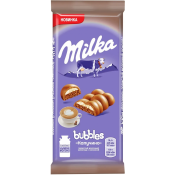 Шоколад молочный Milka Bubbles пористый со вкусом Капучино, 92г