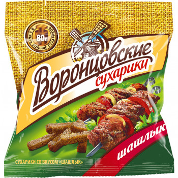 Сухарики Воронцовские со вкусом шашлыка, 80 г