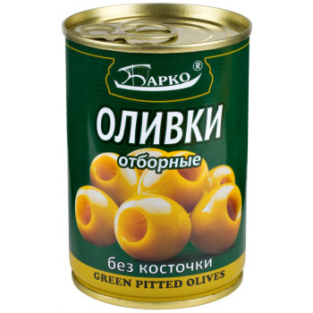 Оливки  без косточкой 280гр (БАРКО)