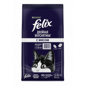 Корм для кошек сухой Felix Двойная Вкуснятина 10кг Мясо