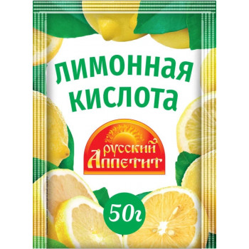 Лимонная кислота 50г (Русский Аппетит)