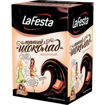 Растворимый шоколад La Festa Молочный, 10 штук по 22г
