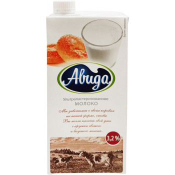 Молоко Авида ультрапастеризованное с крышкой 3.2%, 970мл