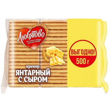 Крекеры Любятово Янтарный с сыром, 500г