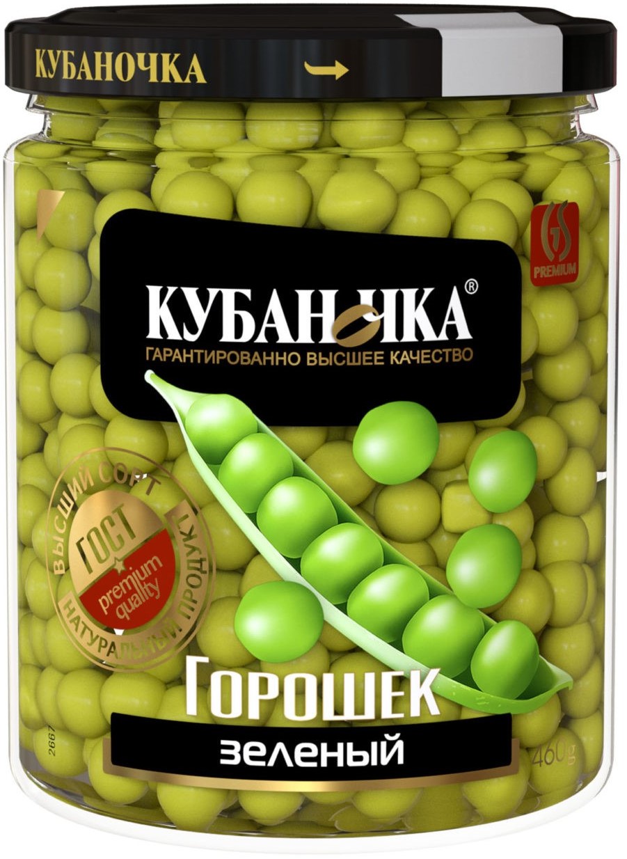 Овощные консервы