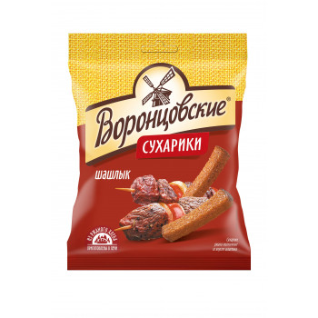 Сухарики "Воронцовские" 120г. Шашлык