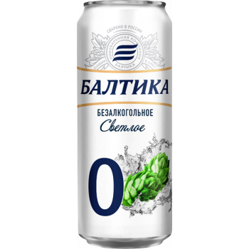 Пиво безалкогольное Балтика №0 0.5%, 0.45л Ж/Б