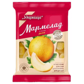 Мармелад Ударница 275 г. Дыня