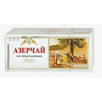 Азерчай  25 пак. Букет Без конверта