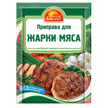 Приправа ДЛЯ ЖАРКИ МЯСА 15г (Русский Аппетит)