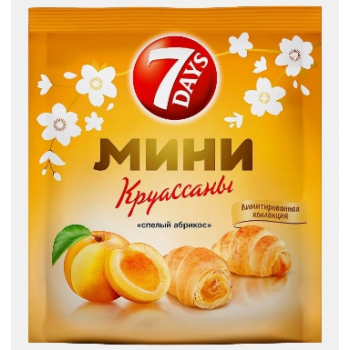 Круассаны "Севен Дейс" 265г.  Спелый Абрикос