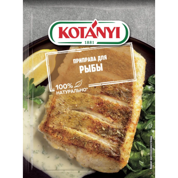 Приправа для рыбы КОТАНИ 26г