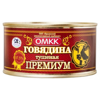 Говядина тушеная Тушенка премиум 525г 