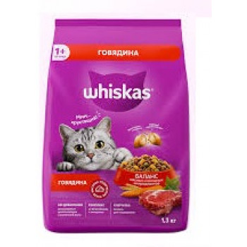 Кошачий Корм сухой Whiskas говядина 1,3кг 