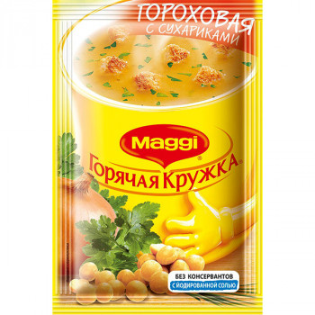 Магги Горячая Кружка Гороховый суп 19г №702 Новое вложени