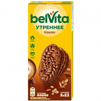 Печенье Belvita Утреннее витаминизированное с какао, 225 г