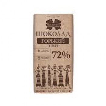 Коммунарка  Шоколад 75г  Горький Элит Крафт 72%