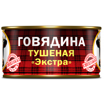 Говядина тушеная БАРС Экстра ключ-клетка, 325г