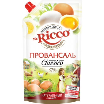 Майонез (Mr.Ricco) Провансаль 400 мл