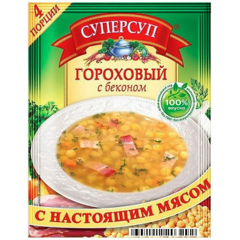 Суперсуп Гороховый с беконом 70г
