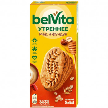 Печенье Belvita Утреннее витаминизированное с фундуком и медом, 225 г
