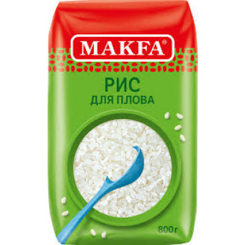 Рис для плова 0,8кг Макфа