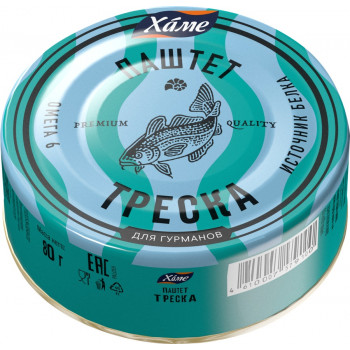 Паштет из Трески 80гр  (ХАМЕ)