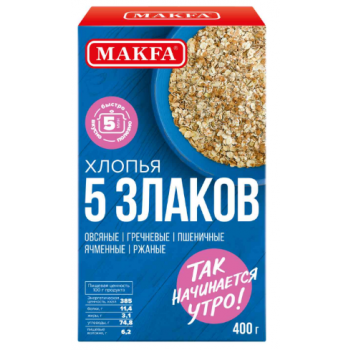 Хлопья 5 злаков 400г Макфа №2003