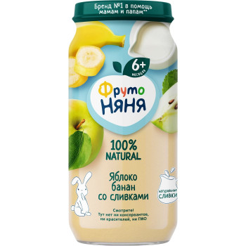 Пюре ФрутоНяня стекло 250г  Яблоко банан сливки с сахаром