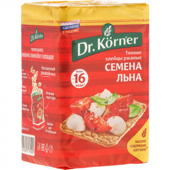 Хлебцы Dr.Korner Ржаные  100г  С Семенами Льна