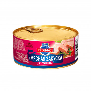 Мясная закуска из свинины Грод Фуд 290г ЖБ с ключом